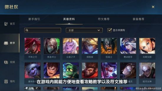 中手游反腐风暴升级 满天星工作室总经理被拘留