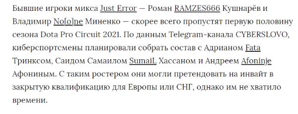 2025全民电竞嘉年华线下淘汰赛圆满落幕
