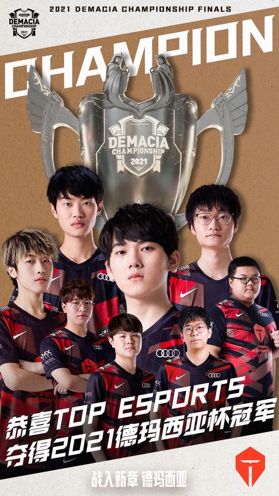 无畏契约电竞2026全国巡回赛即将开启七城之旅