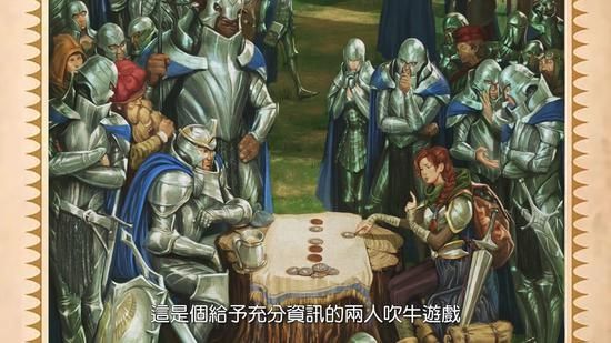 LPL第二赛段激战在即 BLG能否稳居榜首