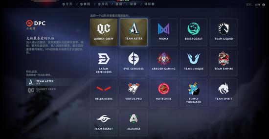 ALPHA7 电竞战队夺得2025 PUBG MOBILE 全球冠军赛总决赛桂冠