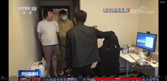 无畏契约助力乡村篮球场建设点燃电竞热情