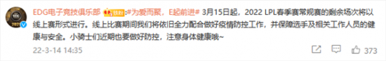 风暴英雄国服首测激活码获取攻略